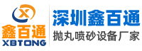 伟德国际1946bv官网