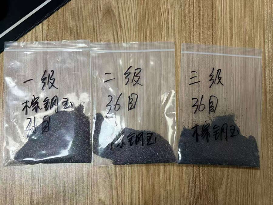 广东伟德国际1946bv官网喷砂机专用棕刚玉磨料